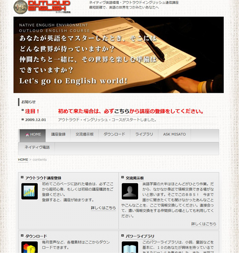 20100113_181347.jpg